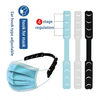 

5pcs Mask Hook Adjustable Extension Buckle save Ear Grips Holder Anti-pain Anti-Slip Reusable Soft strip for Universal Mask
