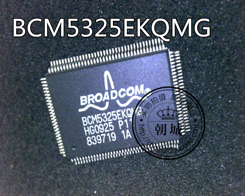 5pcs/lot BCM5325EKQMG QFP | Обустройство дома