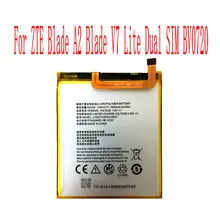 

Brand new 2500mAh Li3825T43P3h736037 Battery For ZTE Blade A2 Blade V7 Lite Dual SIM BV0720 Cell Phone