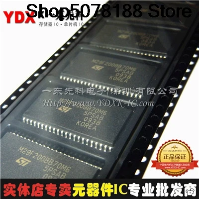 5 шт. M29F200BT55M1 M29F200BT55M6 M29F200BT sop-44