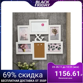 

Photo frame plastic, 4 f 10x15cm "Continuation" white magnetic board + cork 11.5x16.5cm 43.5x51cm 4495401