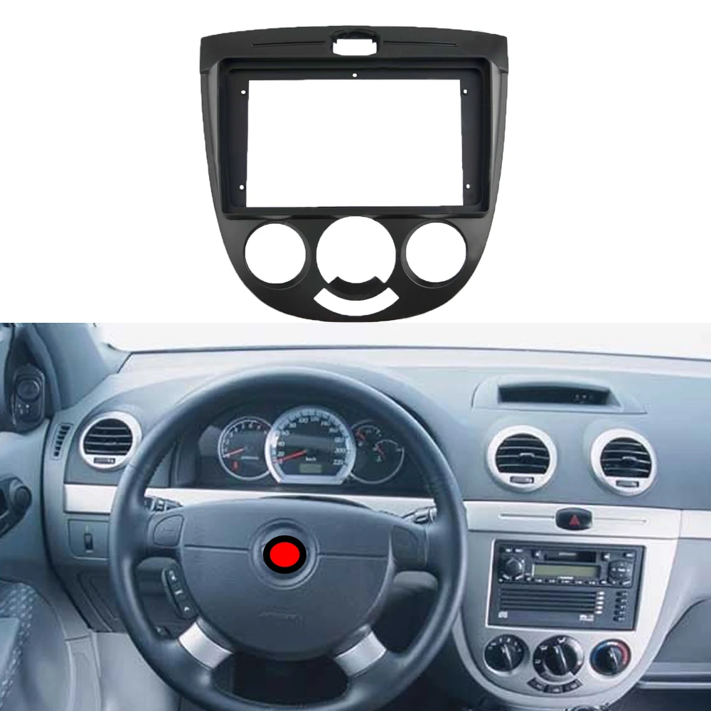 Car Fascia Radio Panel for Buick Excelle 2004-2008 (2 BOX) HRV Facia Dash Kit Install Adapter Bezel Console Plate Trim 9 inch | Автомобили
