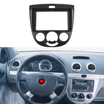 

Car Fascia Radio Panel for Buick Excelle 2004-2008 (2 BOX) HRV Facia Dash Kit Install Adapter Bezel Console Plate Trim 9 inch