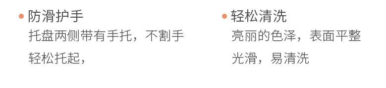 H266832247de547eab9b5506f3b1402d0K.jpg?width=779&height=179&hash=958