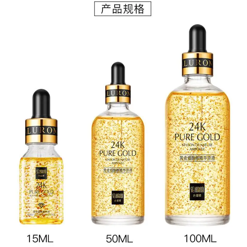 TIM截图20190719141657