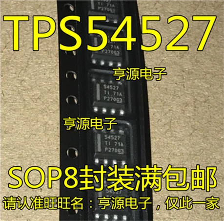 5cps TPS54527 TPS54527DDAR 54527 лапками углублением SOP-8