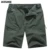 JACKSANQI Mens Quick Dry Breathable Summer Hiking Short Outdoor Sport Trekking Running Camping Fishing Climbing Male Short RA387