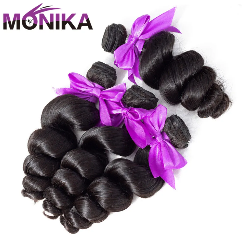 Monika 8 30 дюймов Пряди свободные волнистые пряди 100% человеческих волос пучок