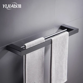 

Alumimum Bathroom Black Towel Rack Holder single and double Storage Hanger Hotel Towel Multifunction Clothes Shelf