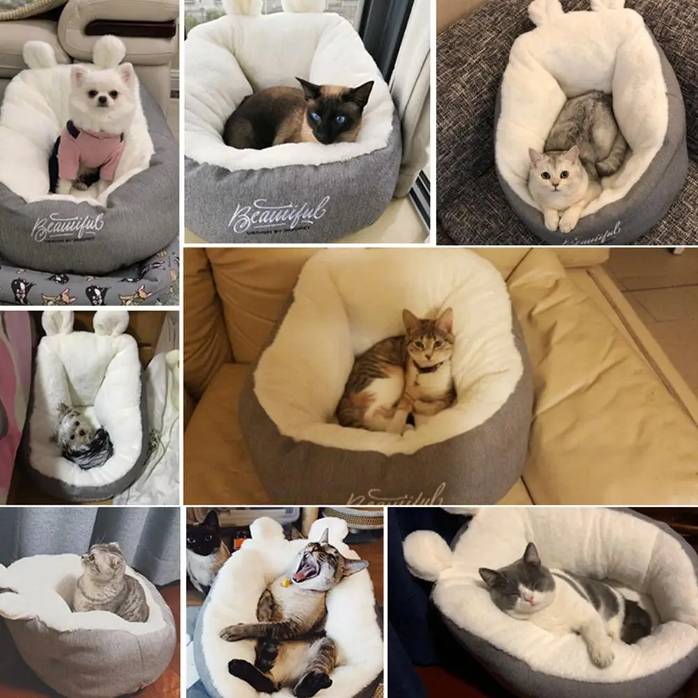 Удобная кровать для кошек милые товары для домашних животных плюшевая теплая кровать для собак Подушка для кошек корзина для дивана одеяло диван для маленьких собак