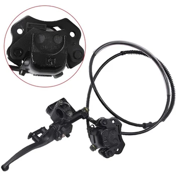 

Motorcycle Rear Brake Master Cylinder Caliper for ATV Quad TaoTao Buyang Coolsport Kazuma 50 90 110 125 CC