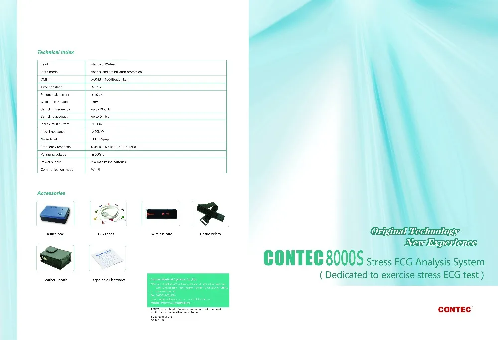 CONTEC8000S (cover)