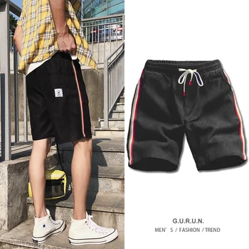 

Fashion Shorts Men Casual Side Striped Short Joggers Streetwear Elastic Waist White Black Track Short Male Summer Bottoms 4XL5XL