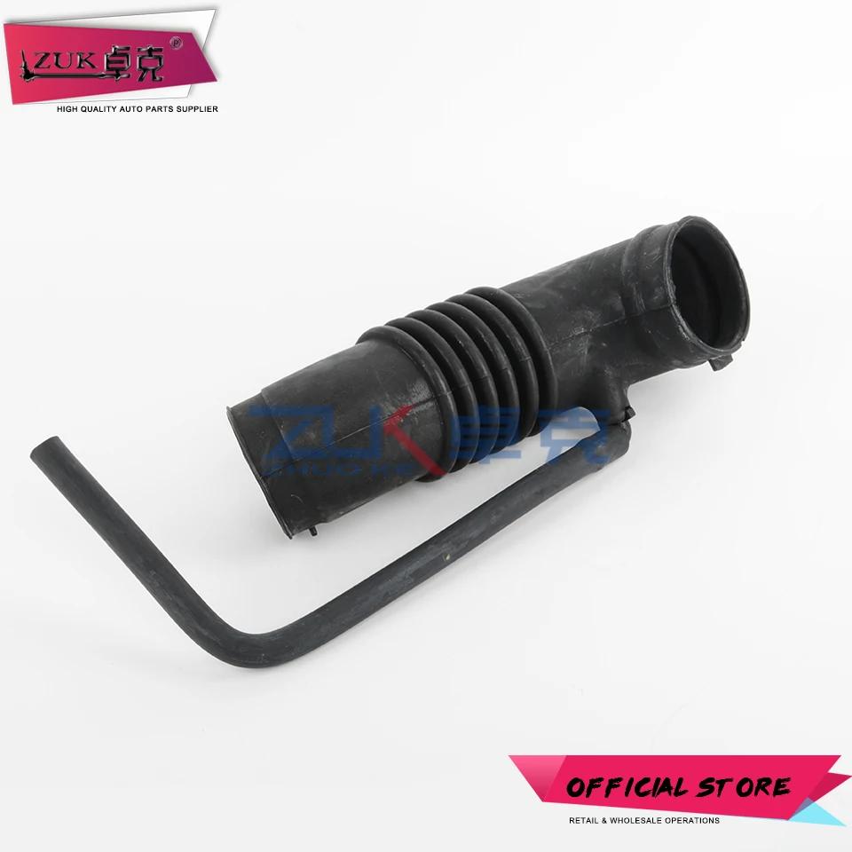 Car Engine Air Intake Hose Intakes System Flow Tube Filter Pipe For Mazda 323 Familia Protege 1.5L 1.6L 1998-2003 ZM01-13-220 air intake kit
