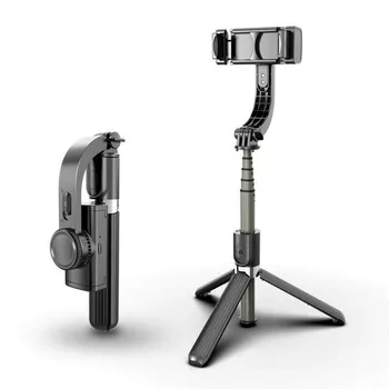 

Universal Selfie Stick Travel Portable Tripod Stand Camera Video Stabilizer Gimbal Stand Holder Wireless Mobile Phone Tripod