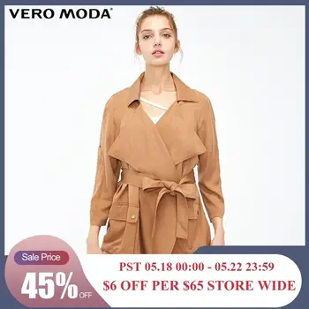 

Vero Moda Women's Two-way Sleeves Turn-down Collar Wind Coat | 318317511