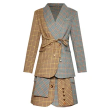 Костюмы с юбкой