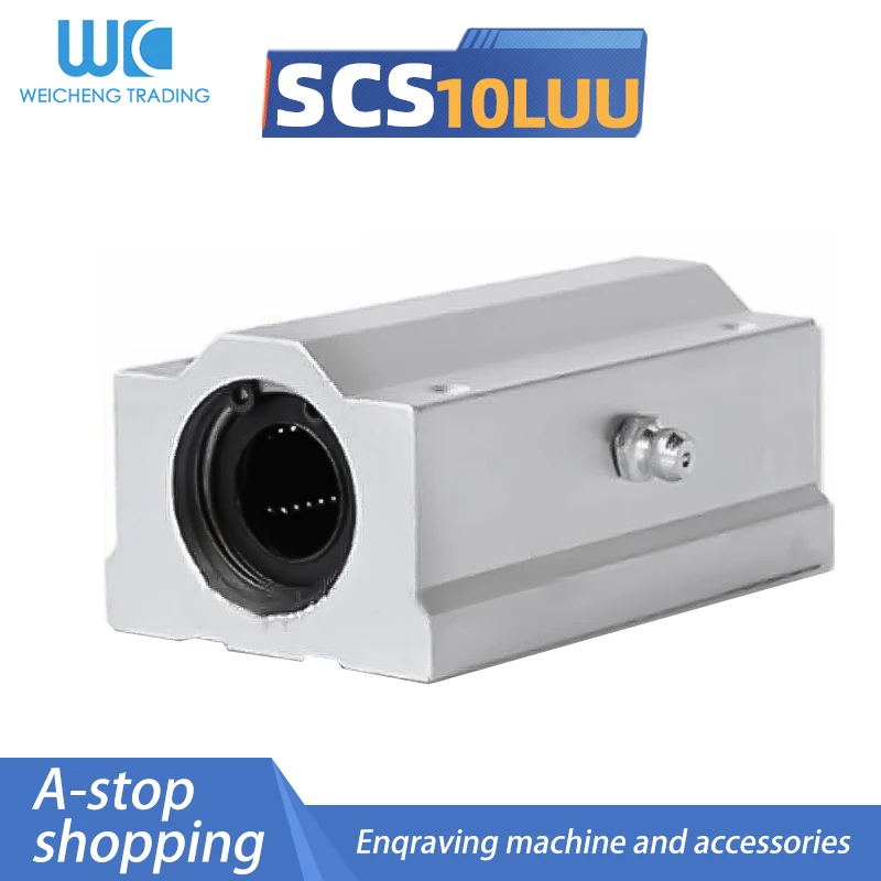 1 шт. SC10LUU SCS10LUU 10 мм Длинный тип Линейный шарикоподшипник блок CNC маршрутизатор с