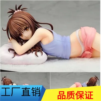 

Excellent Man Toy Car Decoration Model Alter to LOVE Yuki Beauty Orange out Bag with Queen Garage Kit
