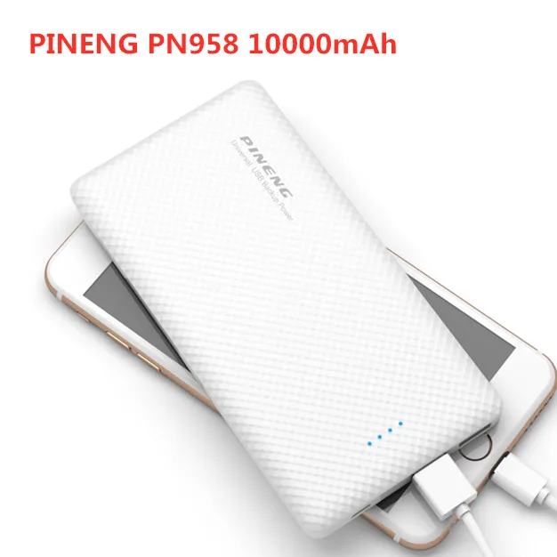 PINENG 958 мобильное зарядное устройство 10000 мАч Dual USB PN958 внешнее мобильное зарядное устройство сотрясающее и запускающее мобильное зарядное устройство в России - Цвет: PN-958 WHITE