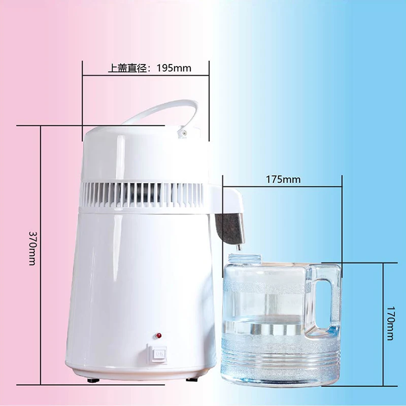 Distilled water machine 1.1L/H pure dew machine Wine steamer Multi-function distiller 220V/110V household/laboratory