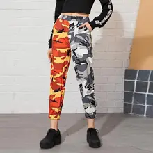 Женские камуфляжные спортивные штаны с принтом размера плюс, обтягивающие женские брюки с высокой талией для отдыха, спортивные штаны для бега на открытом воздухе