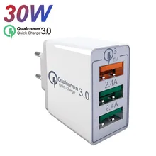 30 Вт Quick Charge 3,0 QC 3,0/4 адаптер быстрой зарядки 5V 2.4A мульти штекер Зарядное устройство с 3 портами(стандарт тройной порт для iphone мобильного телефона