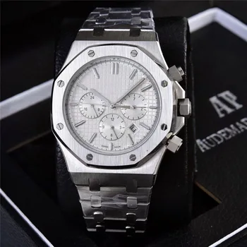 

Hot SaleMovement Rose Gold Mens Watch Quartz Men Watches 42mm Sapphire Cystal Glass Back Stainless Steel Mens Watch