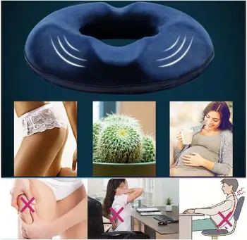 

Anti hemorrhoids Massage Seat Cushion Hip Push Up Yoga Orthopedic Comfort Foam Tailbone Pillow Car Office Chair Seat Pad