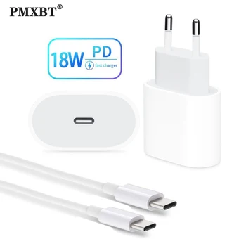 

18W PD Type-C Fast Charger for Apple iPhone 11 Pro XR XS Max Power Mobile Phone quick charger US UK EU AU PD Adapter With Cable