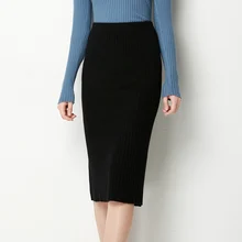Вязаная юбка женская новая осенняя и зимняя сумка хип шаг кашемировая юбка сумка юбка высокая талия Сплит вилка Длинная шерстяная вязаная юбка