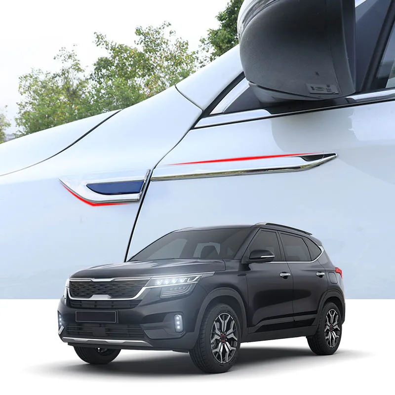 Стайлинг автомобиля 4 шт. автомобильная боковая пластина с листьями украшение
