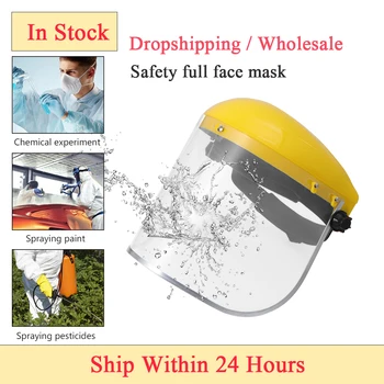 

Grass Cutting Safety PVC Mask Splash Proof Mask Face Protective Screen Face Shield Safety Mask Protective Mask Face Guard Masks