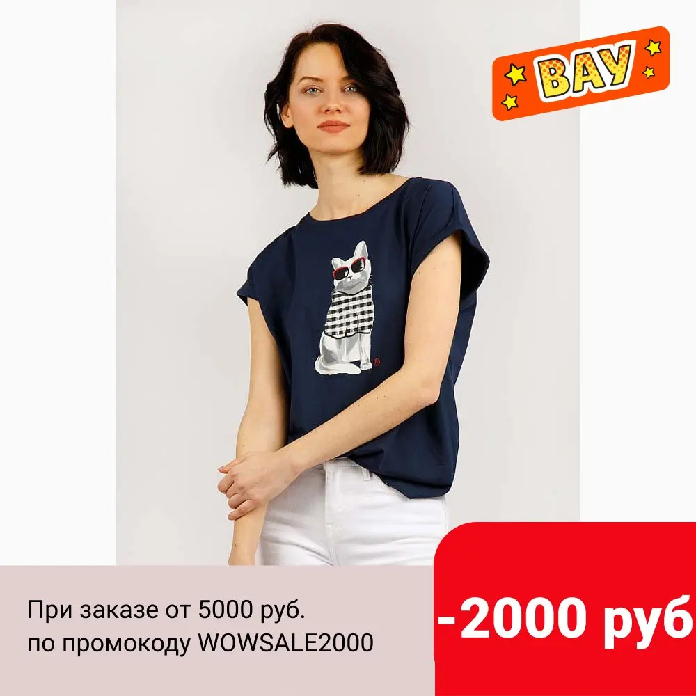 Finn Flare футболка женская | Женская одежда