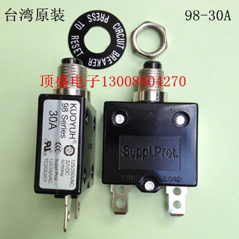 KUOYUH Circuit Breaker 88 Series 10A 125/250VAC 32VDC-50VDC - Foto 11