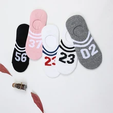 Женские короткие носки до лодыжки с буквенным принтом красивые розовые и белые забавные спортивные носки с принтом в виде сердечек