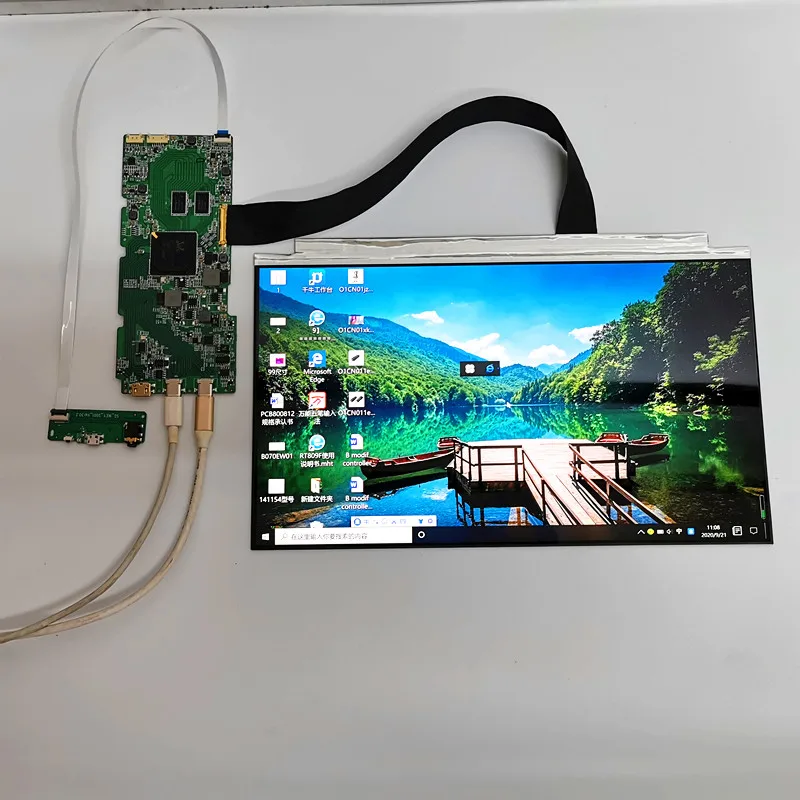 13.3 inch 4K Gravity rotating LCD display module