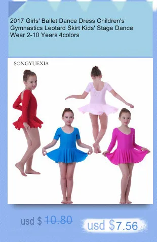 SONGYUEXIA/Детское платье для латинских танцев для девочек; юбка для латинских танцев; Одежда для танцев; профессиональное платье для латинских танцев