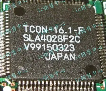 Free Delivery.TCON-16.1-F