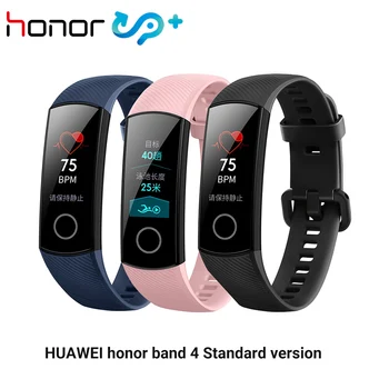 

Original Huawei Honor Band 4 Smart Wristband 0.95" Amoled Color Touchscreen Swim display Posture Detect Heart Rate Sleep Snap