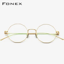 FONEX из чистого титана, оптические очки, оправа для женщин, многоугольный, сверхлегкие очки, по рецепту, мужские очки для близорукости, 9138