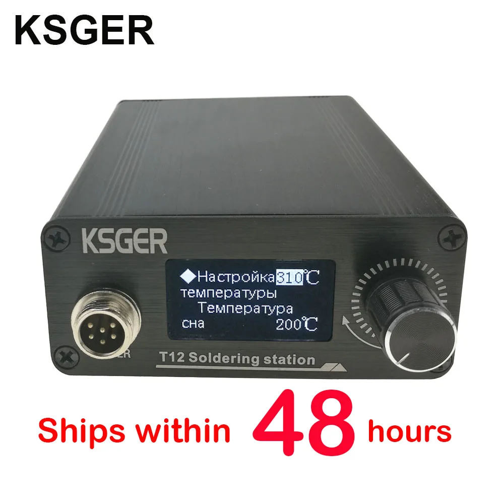 KSGER новая паяльная станция STM32 OLED T12 с русским корейским английским китайским для