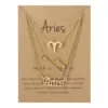 Aries-3