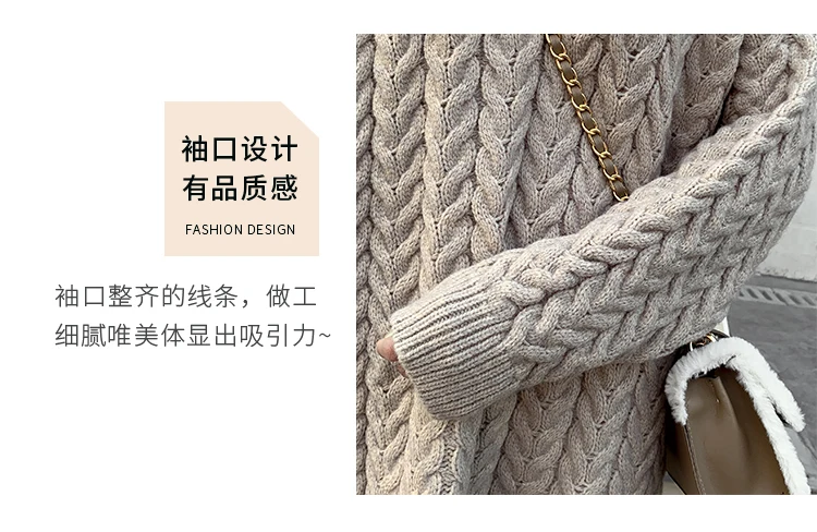 Длинный женский пуловер, свитер, юбка, выше колена, Harajuku, Pull Femme размера плюс, Truien Dames, корейский элегантный джемпер, Sueter Mujer