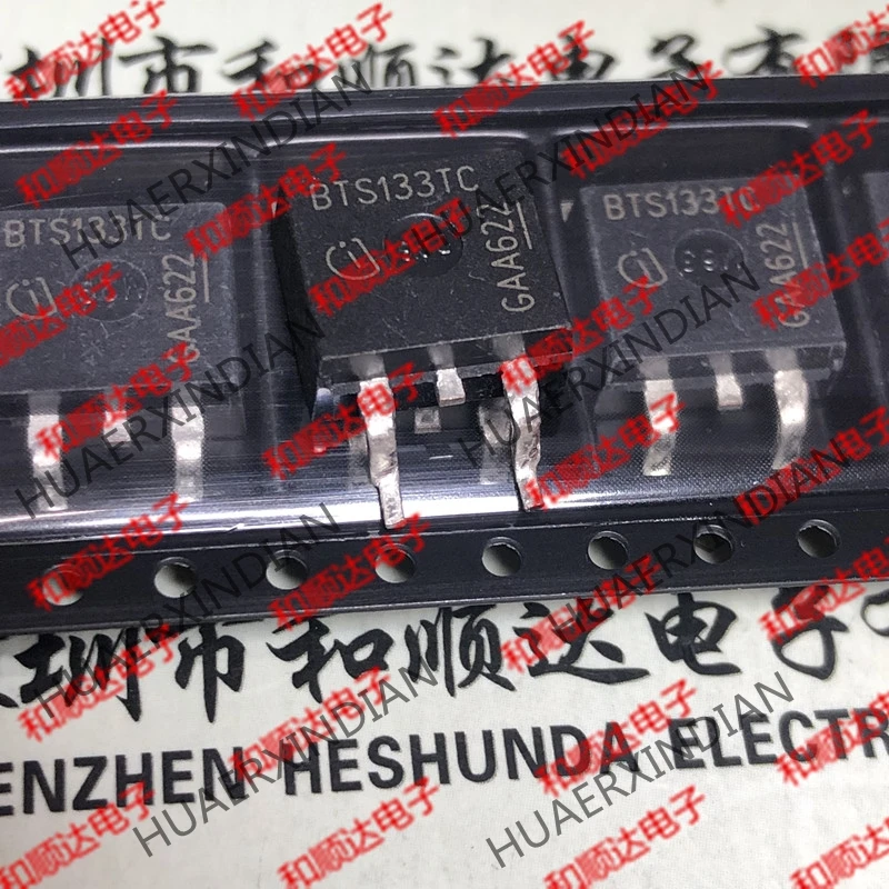 10PCS/LOT new original BTS133TC TO-263 60V 21A in stock