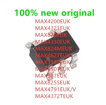 

10PCS MAX4200EUK MAX4321EUK MAX870EUK MAX4330EUK MAX824MEUK MAX4627EUK MAX3182EUK MAX4501EUK MAX987EUK MAX825SEUK MAX4791EUK/V