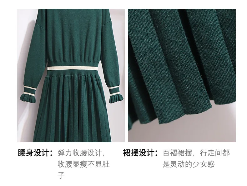 autumn winter plus size sweater dress for women large loose casual elastic waist knitting pleated dresses 4XL 5XL 6XL 7XL