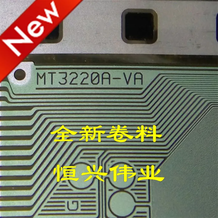 Новые и оригинальные TAB COF MT3220A-VA