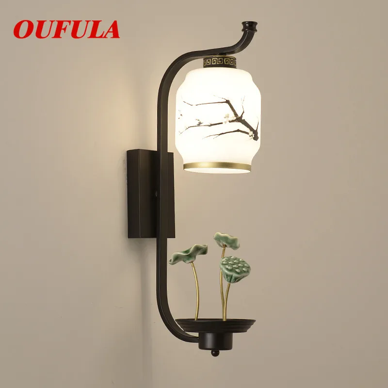 

OUTELA Modern Wall Lamps sconce Light Fixture 220V 110V Contemporary Creative Indoor Decorative For Home Foyer Bedroom