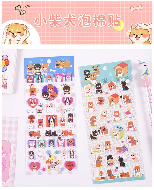 Kawaii Little Shiba Inu 3d Puffy Stickers Scrapbooking Diy